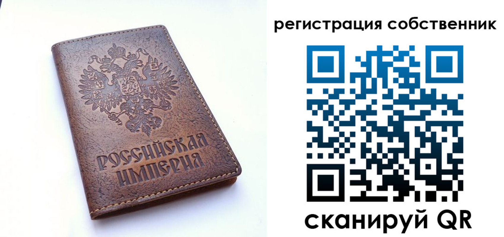 прописка поиск в Менделеевске